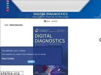 jdigitaldiagnostics.com