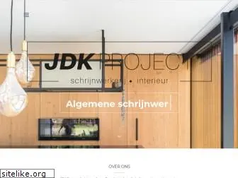 jdk-project.be