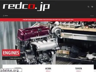 jdm-engines.com