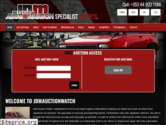 jdmauctionwatch.com