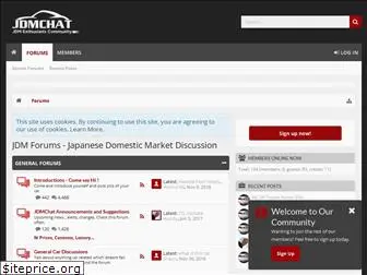 jdmchat.com