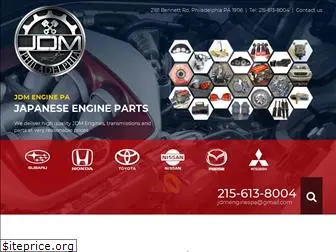 jdmenginepa.com