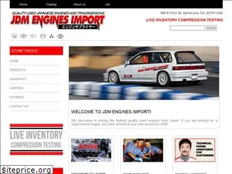 jdmenginesimport.com