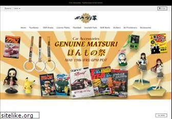 jdmtsurikawa.com