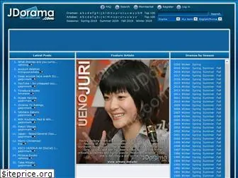 jdorama.com