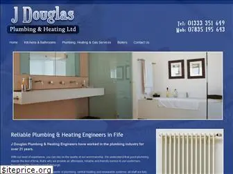 jdouglasplumbing.co.uk thumbnail