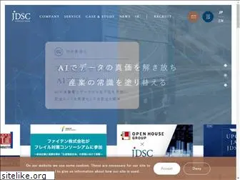 jdsc.ai