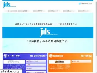 jdsnet.co.jp