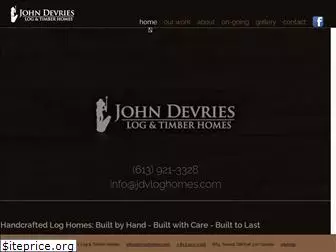 jdvloghomes.com