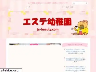 je-beauty.com