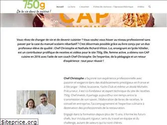 je-passe-mon-cap-cuisine.com