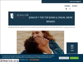 jean.gr