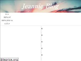 jeannie-blog.online