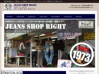 jeans-right.com