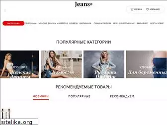 jeansa.com.ua