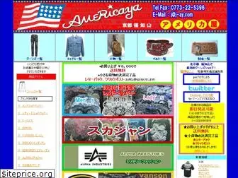 jeansshop-americaya.com