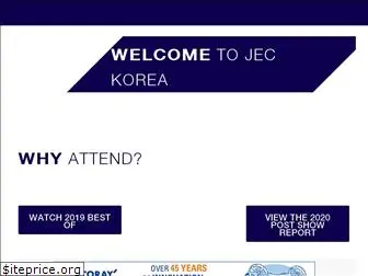 jec-korea.events