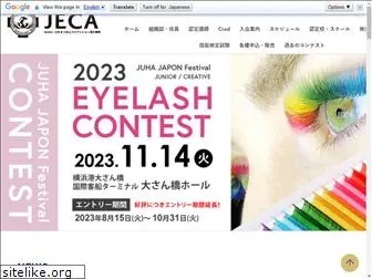 jeca-eyelash.com