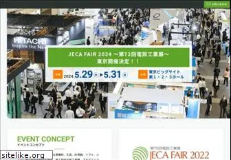 jecafair.jp