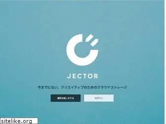 jector.com