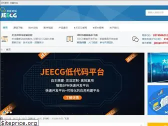 jeecg.org