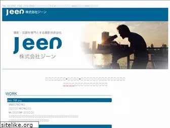 jeen.co.jp