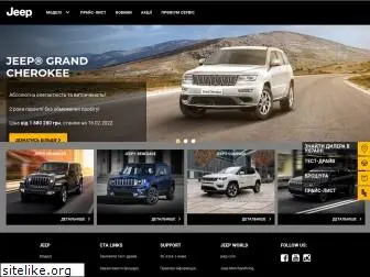 jeep-official.com.ua