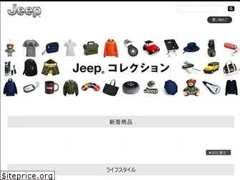 jeep-official.shop