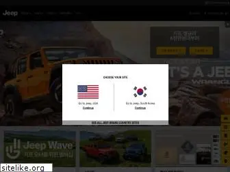 jeep.co.kr