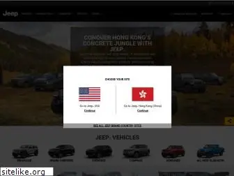 jeep.com.hk