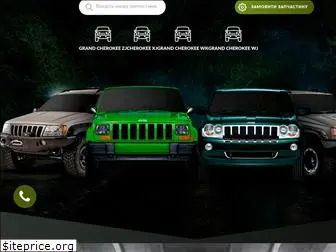 jeep.if.ua