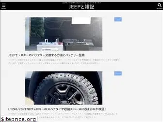 jeepcam.info