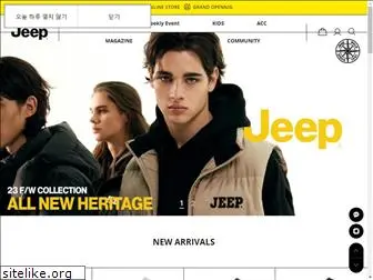 jeepwear.co.kr