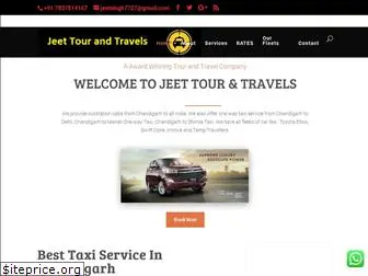 jeettourandtravels.com