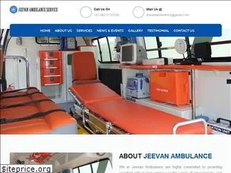 jeevanambulance.com