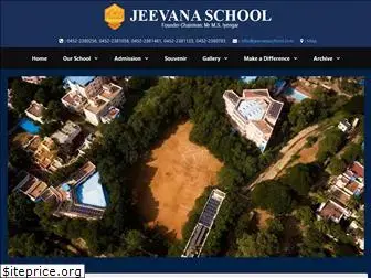 jeevanaschool.com