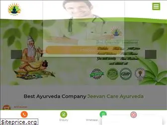 jeevancareayurveda.com