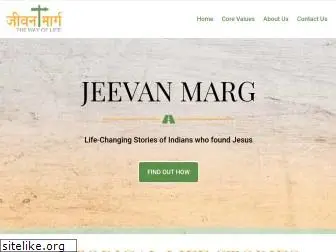 jeevanmarg.com