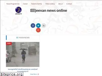 jeevannewsonline.com