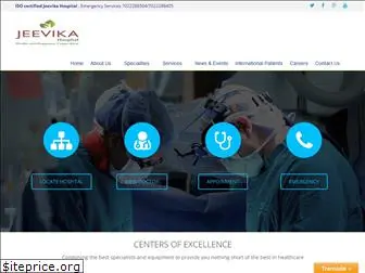 jeevikahospitals.co.in