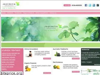 jeevniya.com