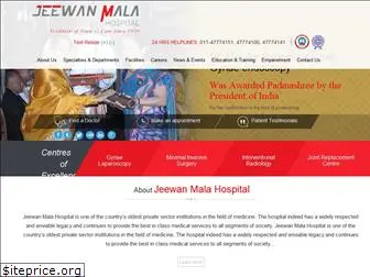 jeewanmalahospital.com