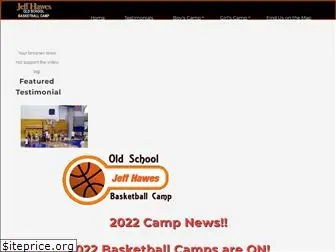 jeffhawesbasketballcamp.com