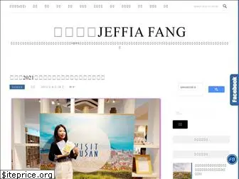 jeffiafang.com