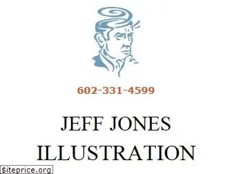 jeffjonesillustration.com
