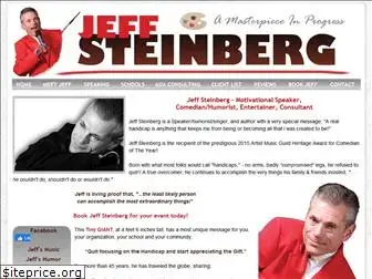 jeffsteinberg.net