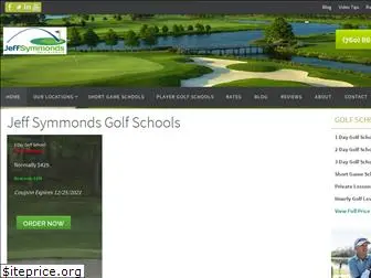 jeffsymmondsgolfschools.com