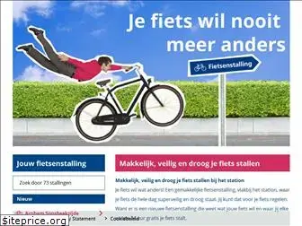 jefietswilnooitmeeranders.nl