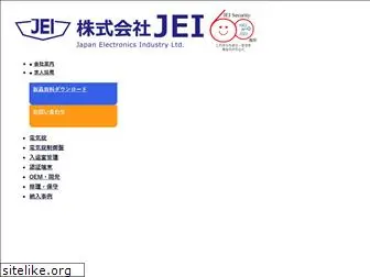 jei.co.jp