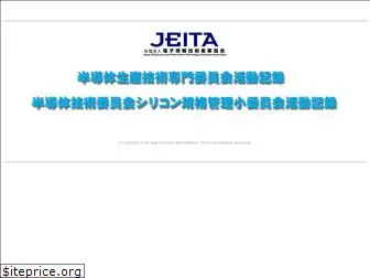 jeita-smtj.com